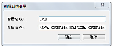 Apache Tomcat 8(32位/64位)v8.0.52+jdk_8.0.1310.11_64+一键配置java环境变量javaset.bat,Apache Tomcat 8,第6张