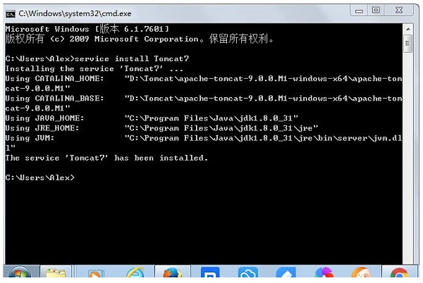 Apache Tomcat 8(32位/64位)v8.0.52+jdk_8.0.1310.11_64+一键配置java环境变量javaset.bat,Apache Tomcat 8,资源,下载,组件,第8张