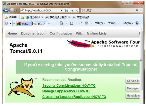 Apache Tomcat 8(32位/64位)v8.0.52+jdk_8.0.1310.11_64+一键配置java环境变量javaset.bat,Apache Tomcat 8,第10张