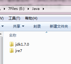 JDK安装与环境变量配置 JDK安装视频教程 java安装视频教程工具下载,JDK安装与环境变量配置,JDK安装视频教程,java安装视频教程工具下载,第5张