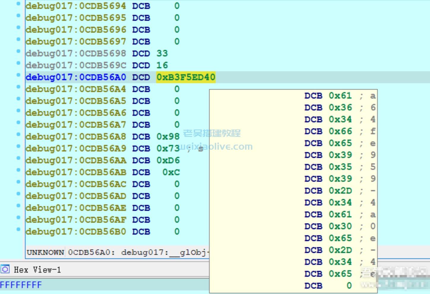 jsc加密文件动态调试获取解密key,jsc加密文件动态调试获取解密key 第6张,jsc加密,解密key,第6张