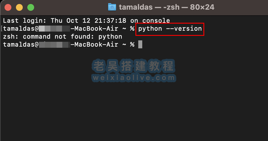 如何在 Mac 上安装 Python,如何在 Mac 上安装 Python  第2张,第2张