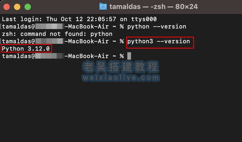 如何在 Mac 上安装 Python,如何在 Mac 上安装 Python  第13张,第13张